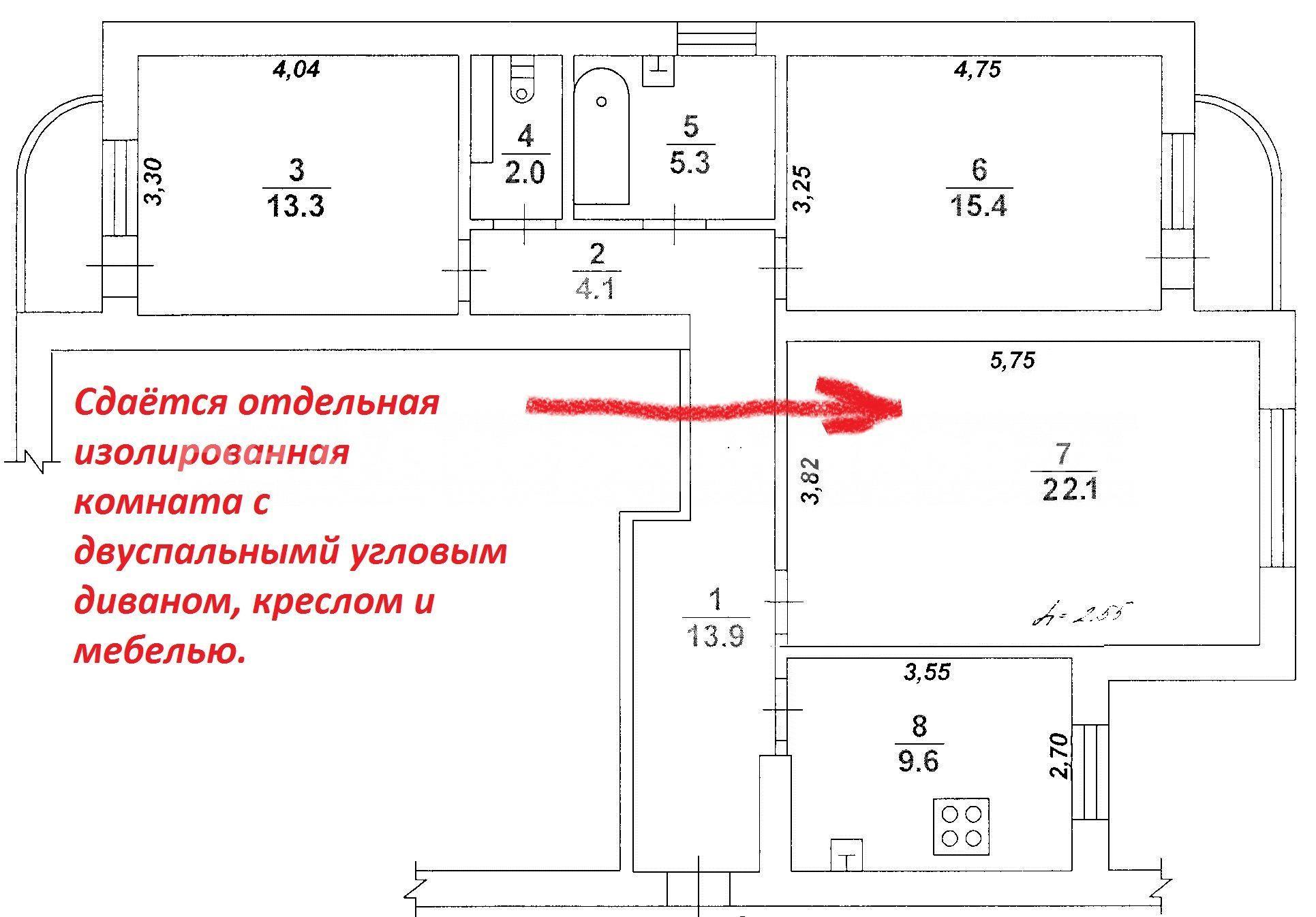 Тип комнат изолированные или смежные это как